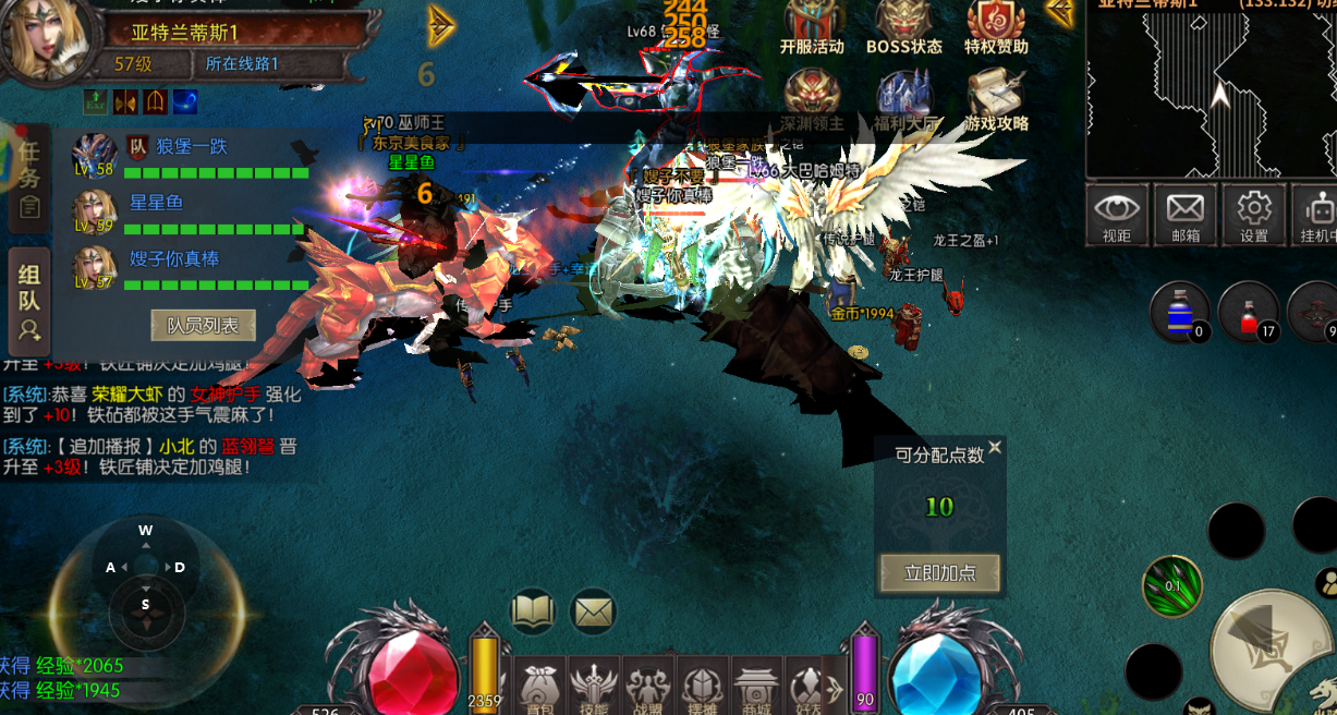 荣耀出征手游：新区上线，高爆率刷宝玩法轻松攒资源(图2)