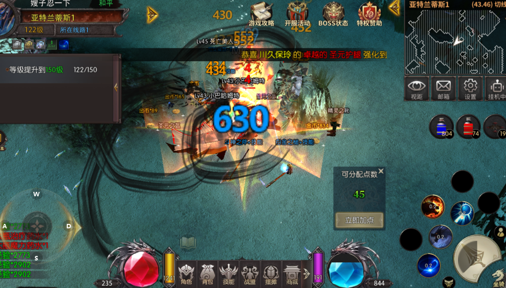 荣耀出征攻略详解,新区角色手感打磨,稳步提升实战上限(图3) 荣耀出征攻略详解,新区角色手感打磨,稳步提升实战上限(图3)